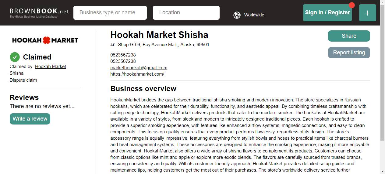 HookahMarket Profile